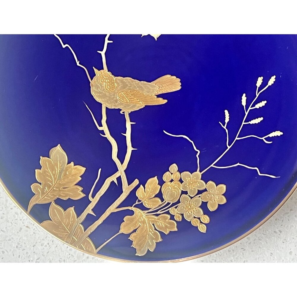 Antique Pirkenhammer 1800s Cobalt Blue Cabinet Plate With Encrusted Gold 8 7/8" - Picture 2 of 12
